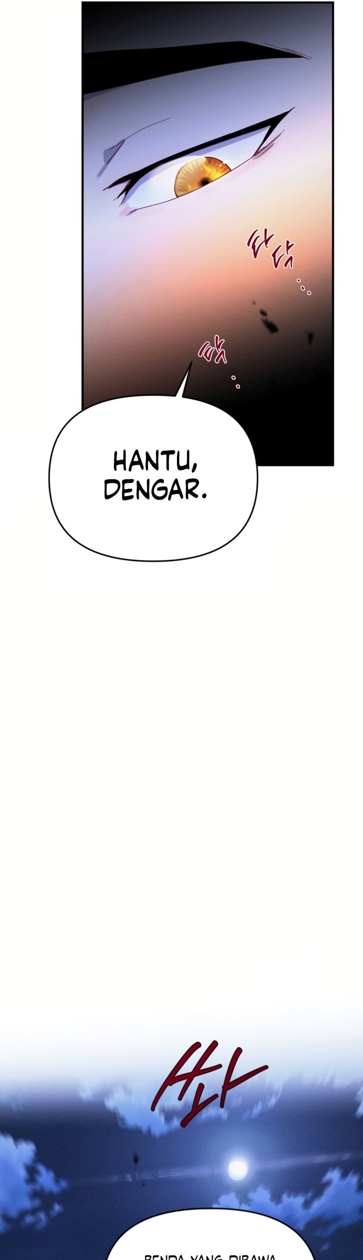 Tale of Vengenful Spirits Chapter 2 - halaman 17