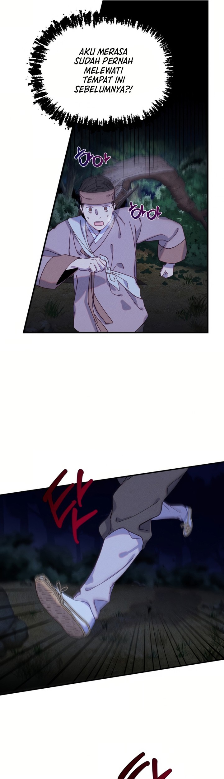 Tale of Vengenful Spirits Chapter 2 - halaman 25