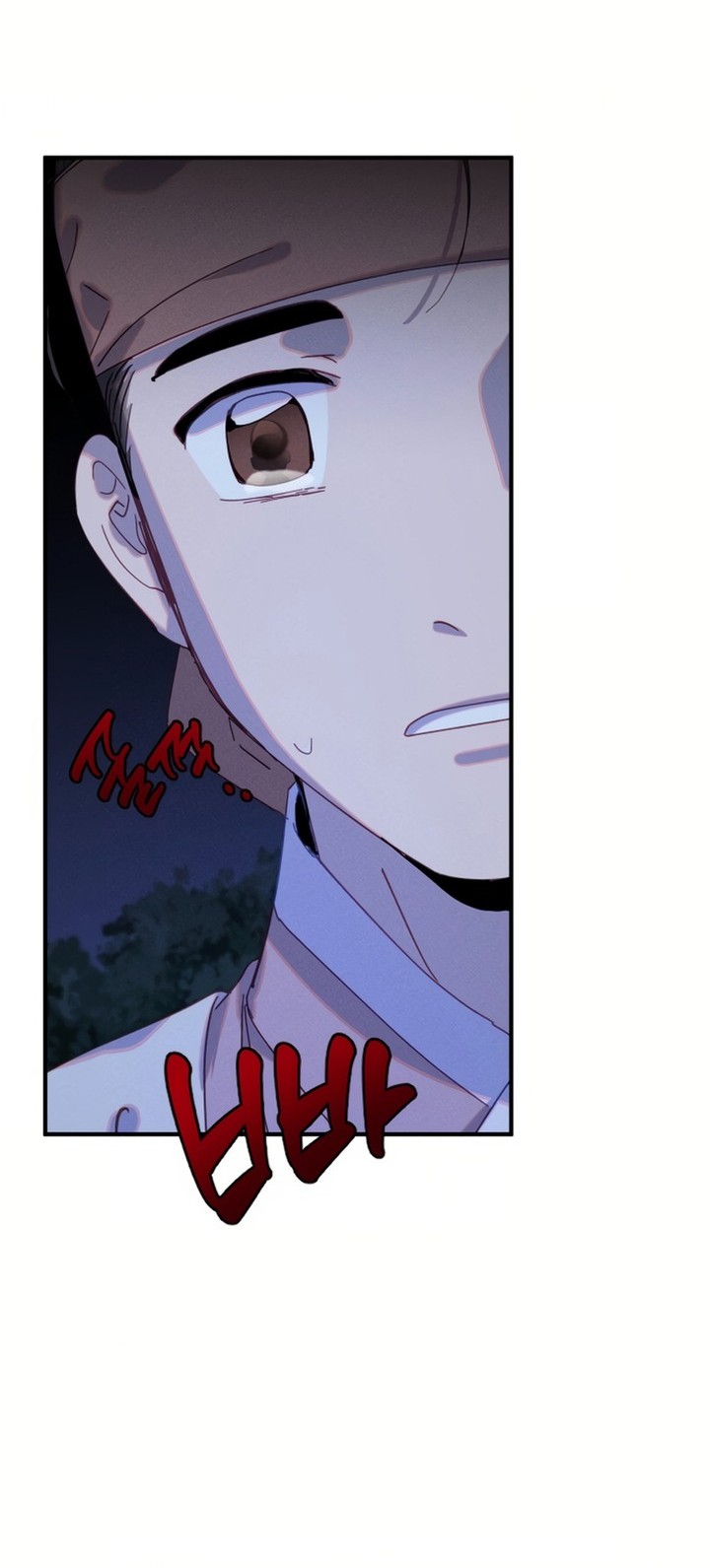 Tale of Vengenful Spirits Chapter 2 - halaman 34