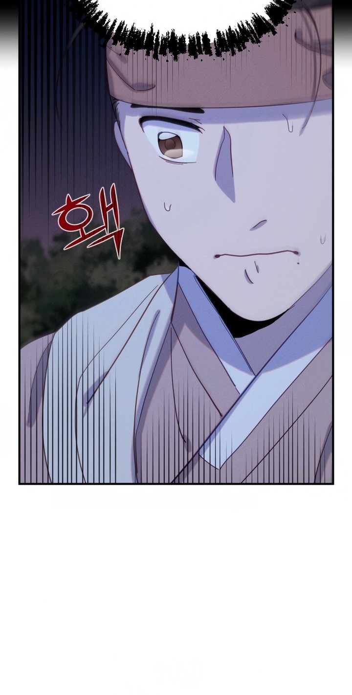 Tale of Vengenful Spirits Chapter 2 - halaman 40