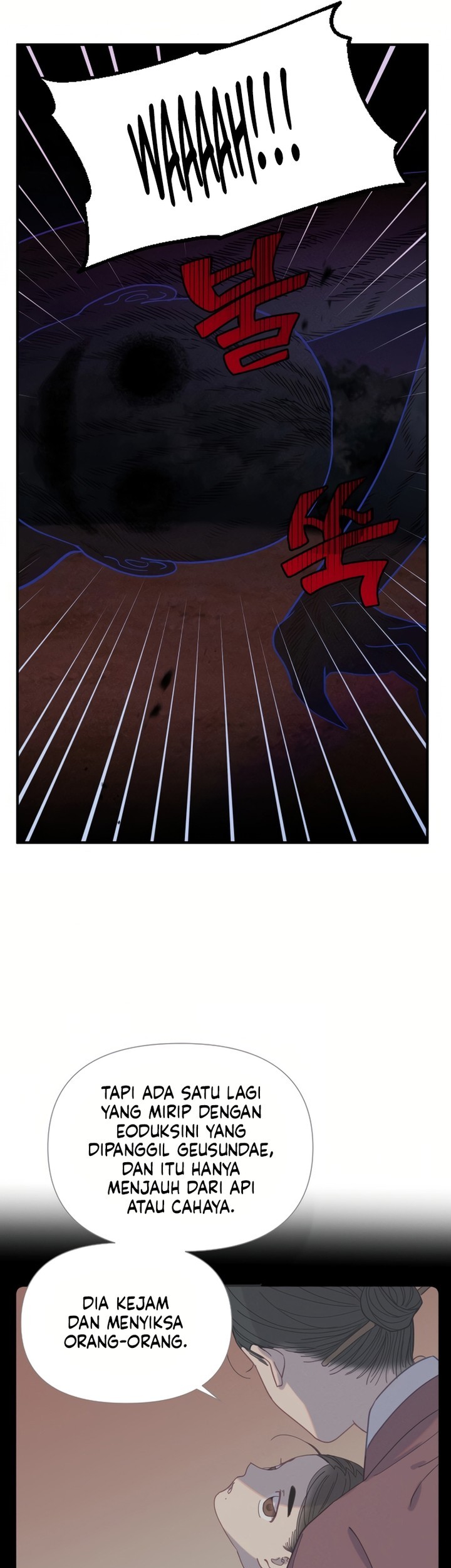Tale of Vengenful Spirits Chapter 2 - halaman 43
