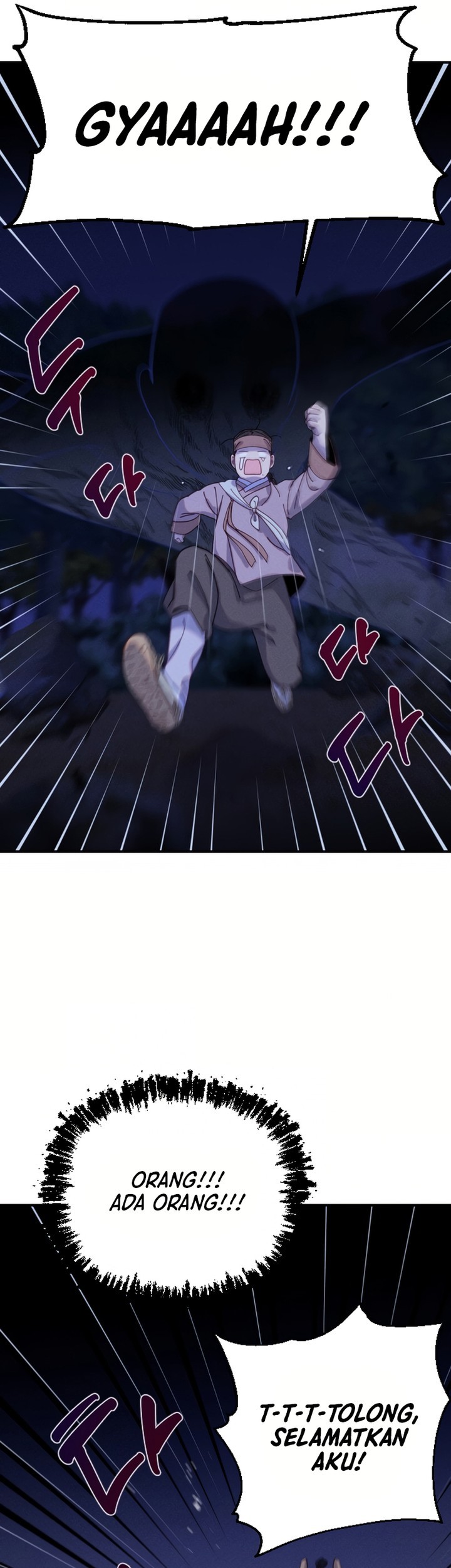 Tale of Vengenful Spirits Chapter 2 - halaman 45