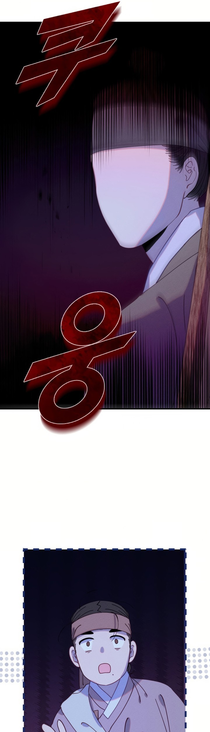 Tale of Vengenful Spirits Chapter 2 - halaman 47