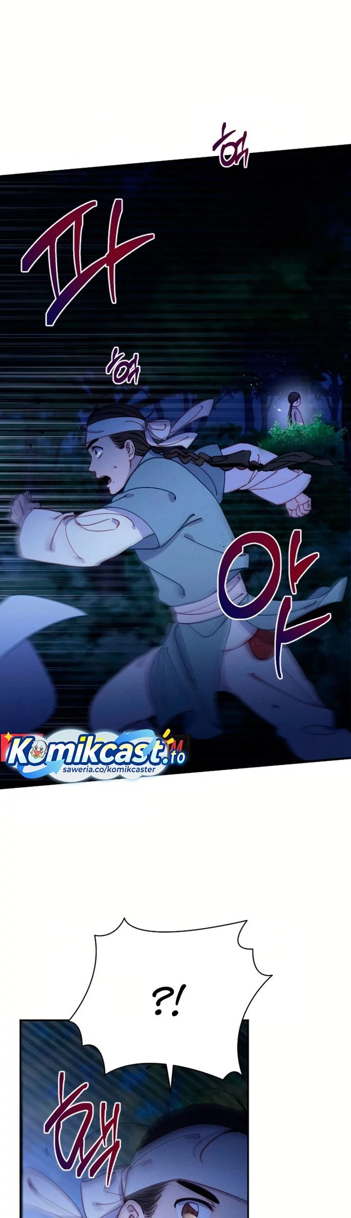 Tale of Vengenful Spirits Chapter 20 - halaman 15