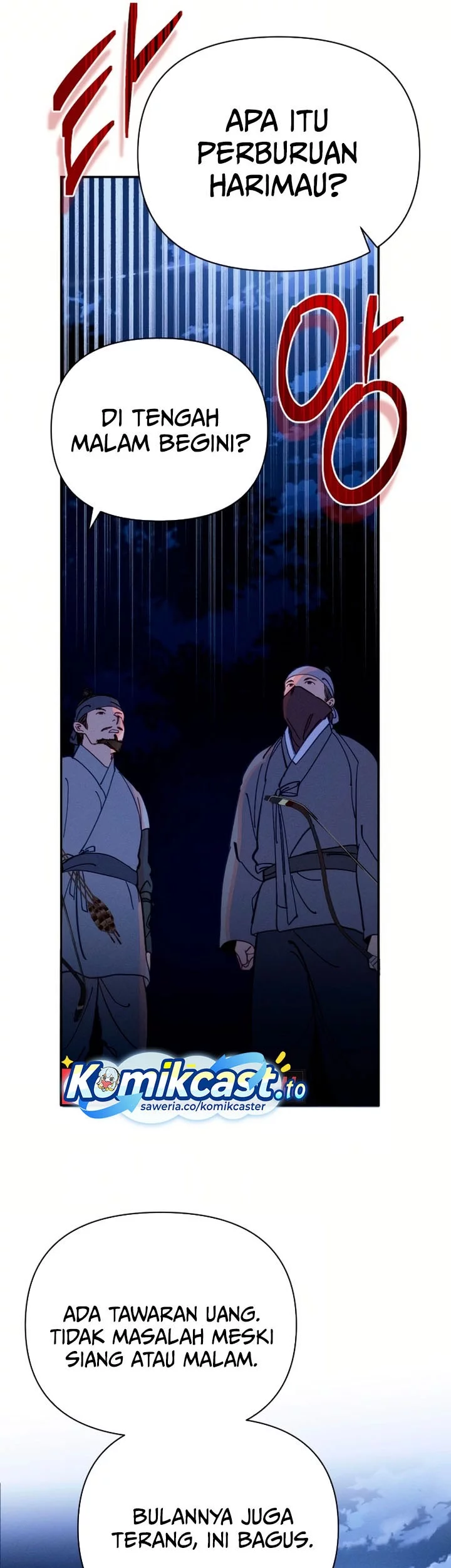 Tale of Vengenful Spirits Chapter 20 - halaman 25