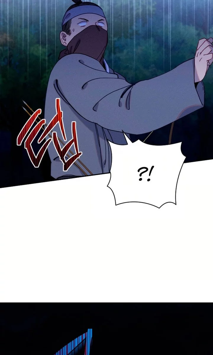 Tale of Vengenful Spirits Chapter 20 - halaman 34