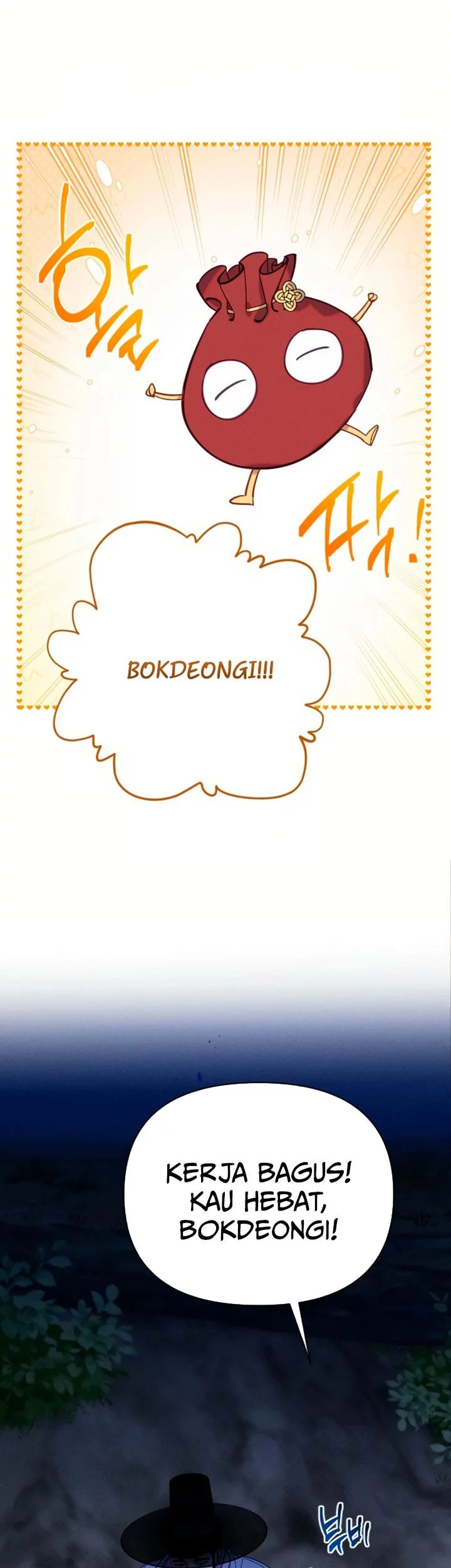 Tale of Vengenful Spirits Chapter 20 - halaman 37