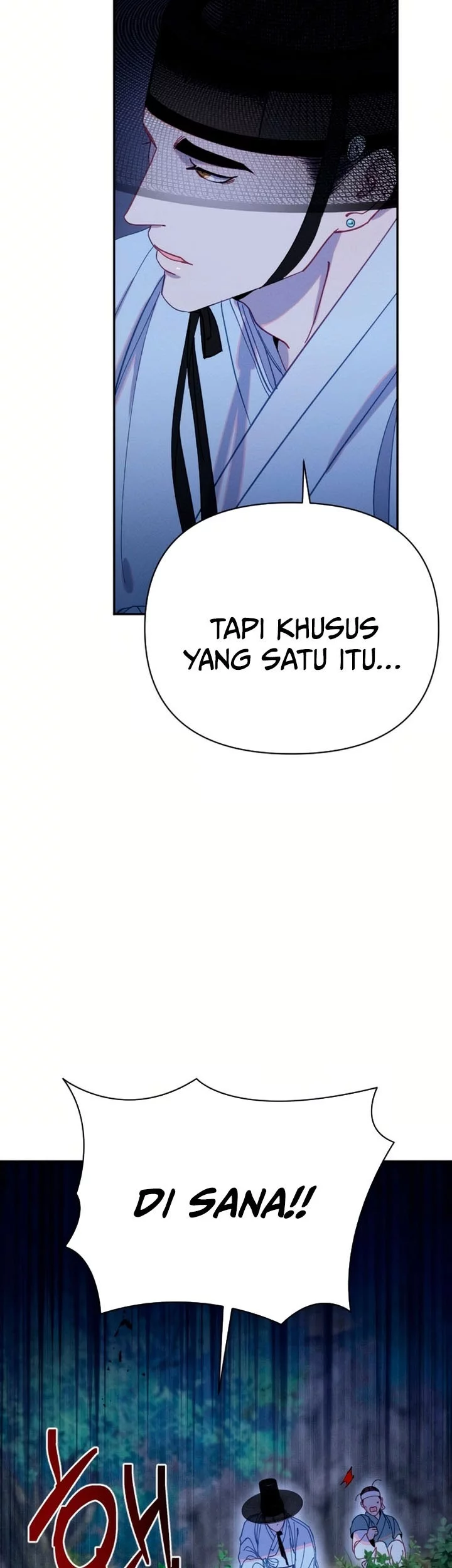 Tale of Vengenful Spirits Chapter 20 - halaman 43