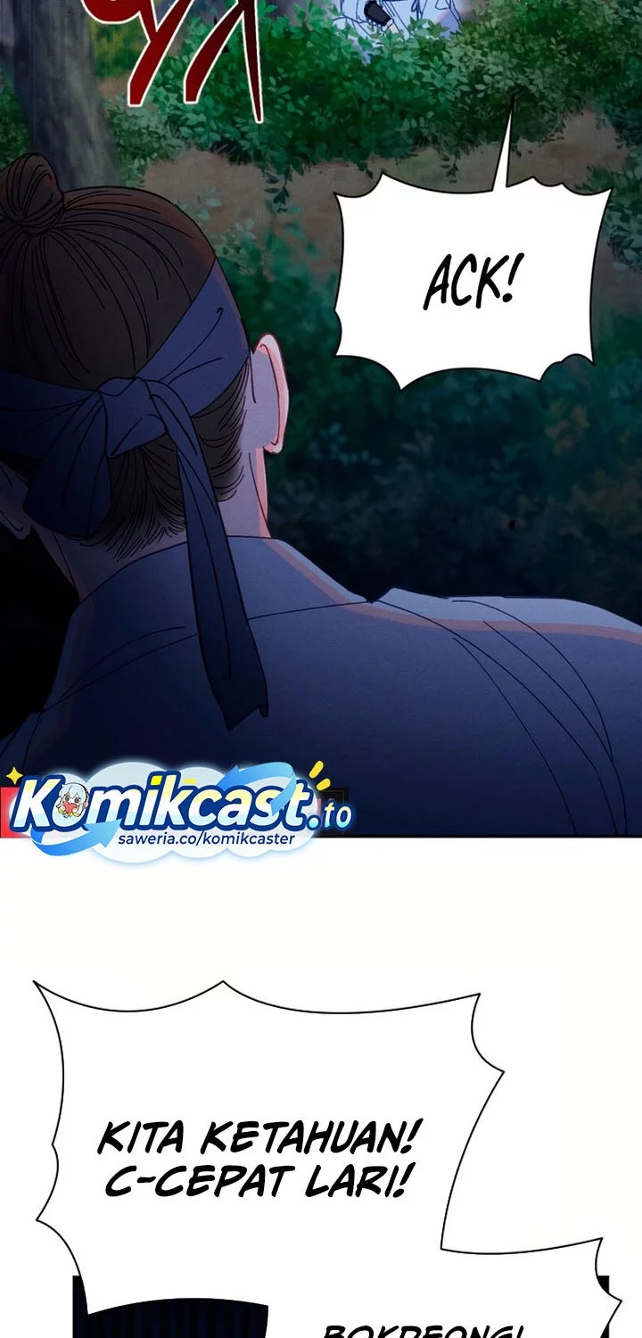 Tale of Vengenful Spirits Chapter 20 - halaman 44