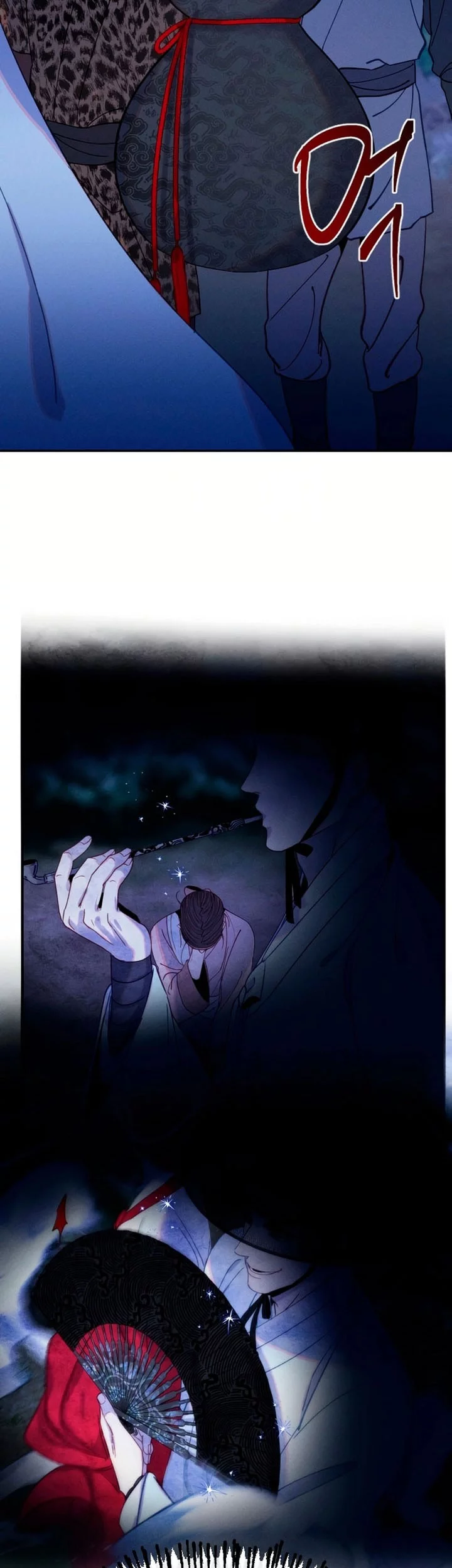 Tale of Vengenful Spirits Chapter 20 - halaman 5