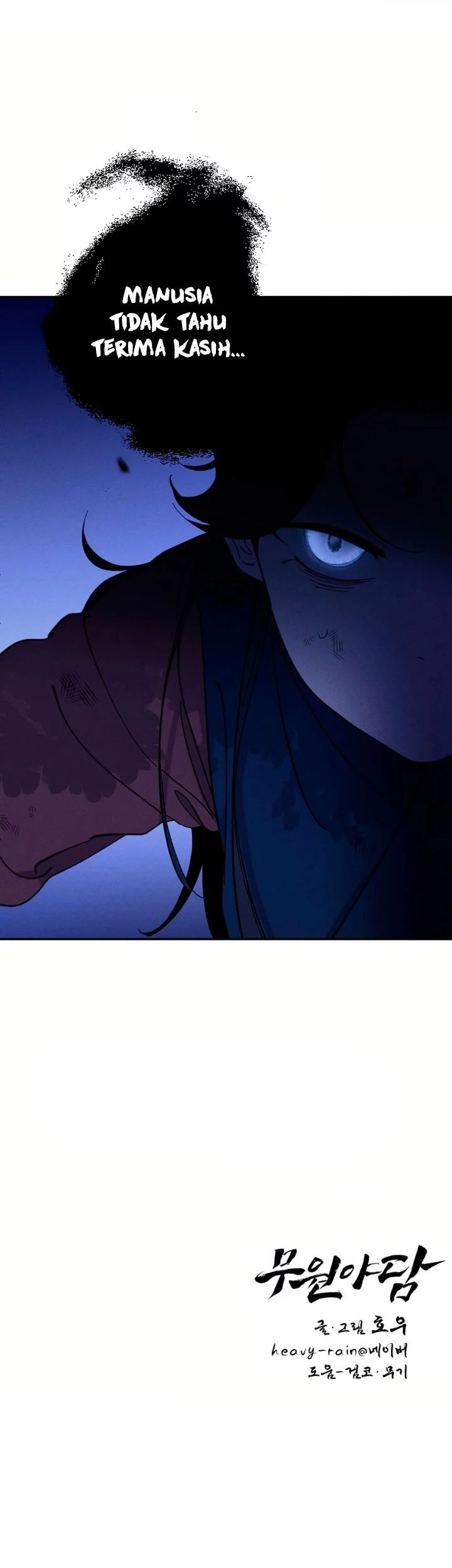 Tale of Vengenful Spirits Chapter 20 - halaman 55