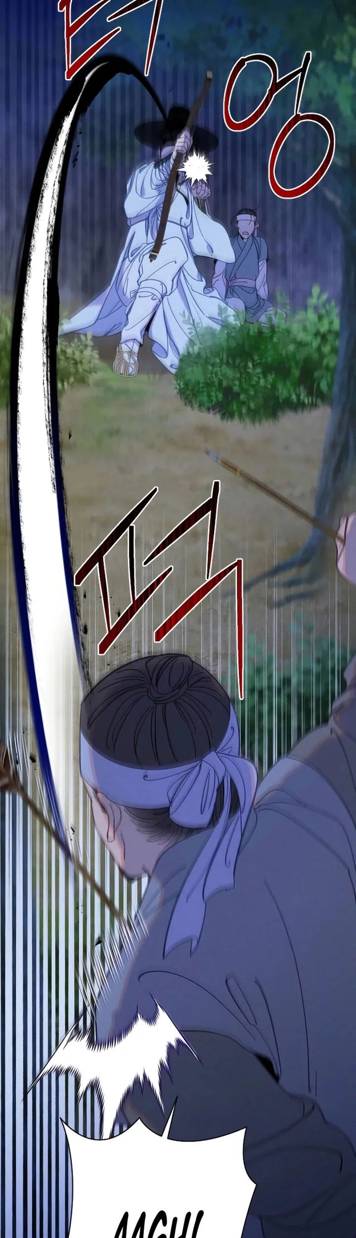 Tale of Vengenful Spirits Chapter 21 - halaman 11