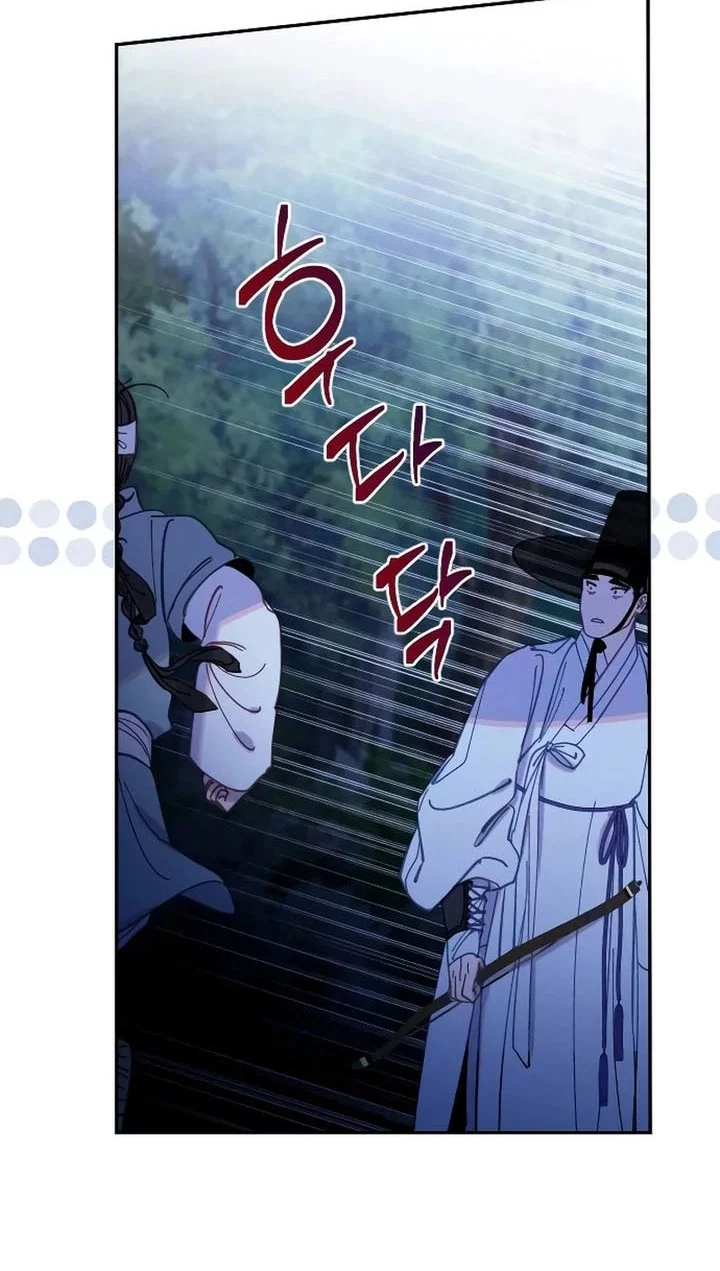 Tale of Vengenful Spirits Chapter 21 - halaman 38