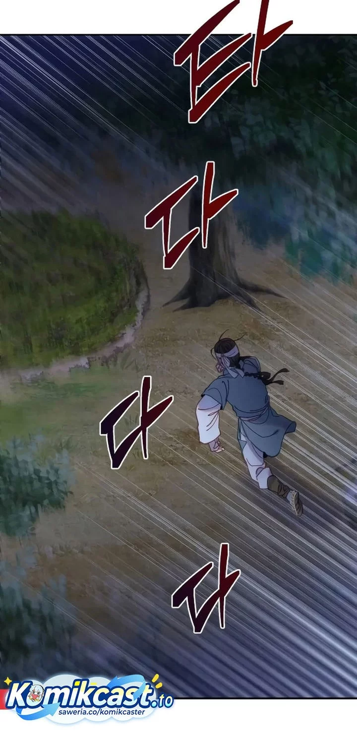 Tale of Vengenful Spirits Chapter 21 - halaman 52