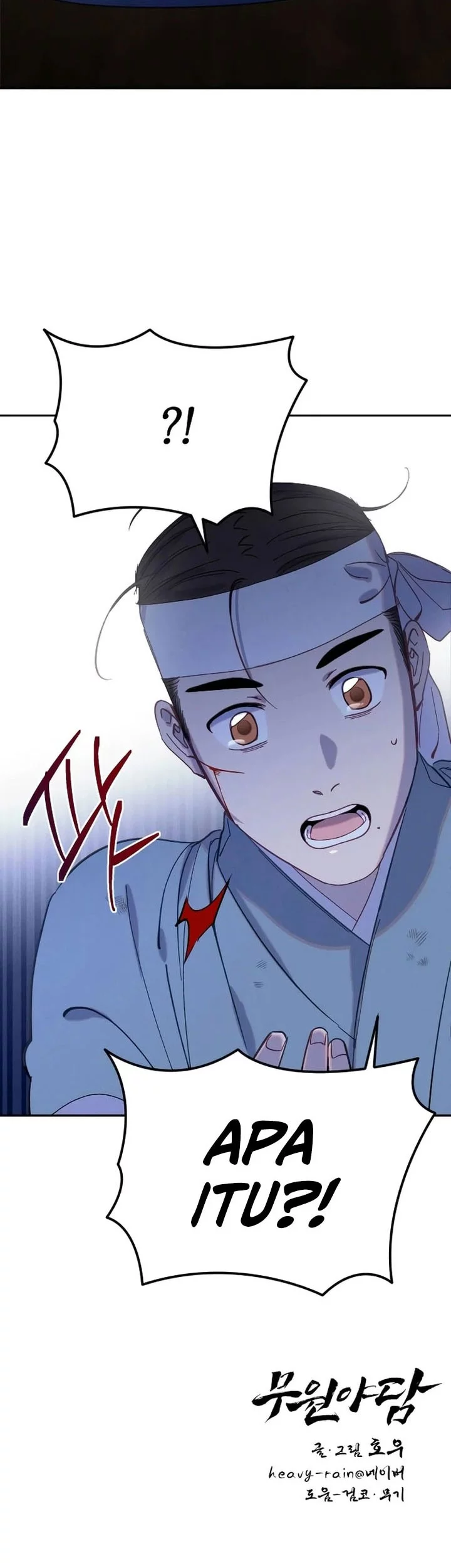 Tale of Vengenful Spirits Chapter 21 - halaman 61