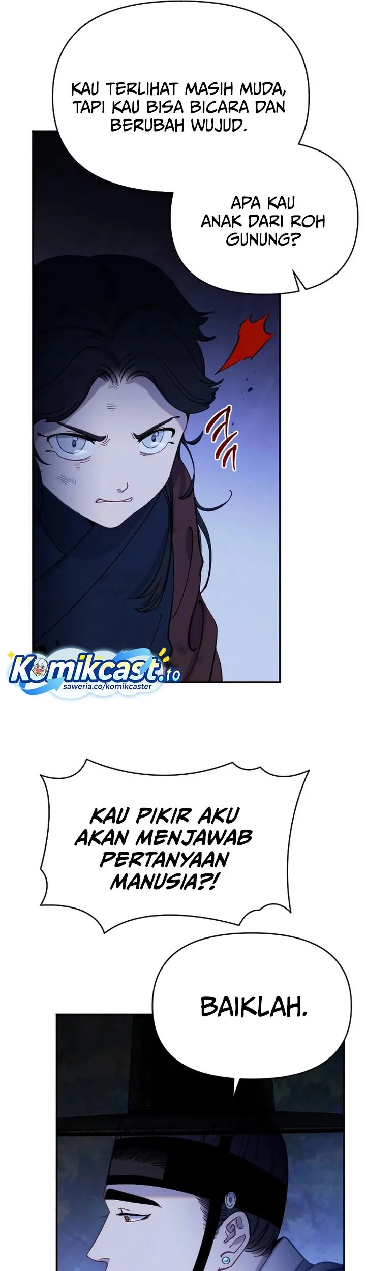 Tale of Vengenful Spirits Chapter 22 - halaman 17