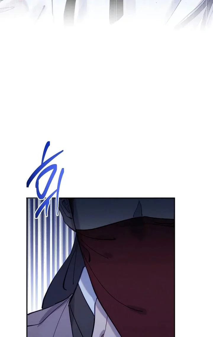 Tale of Vengenful Spirits Chapter 22 - halaman 26