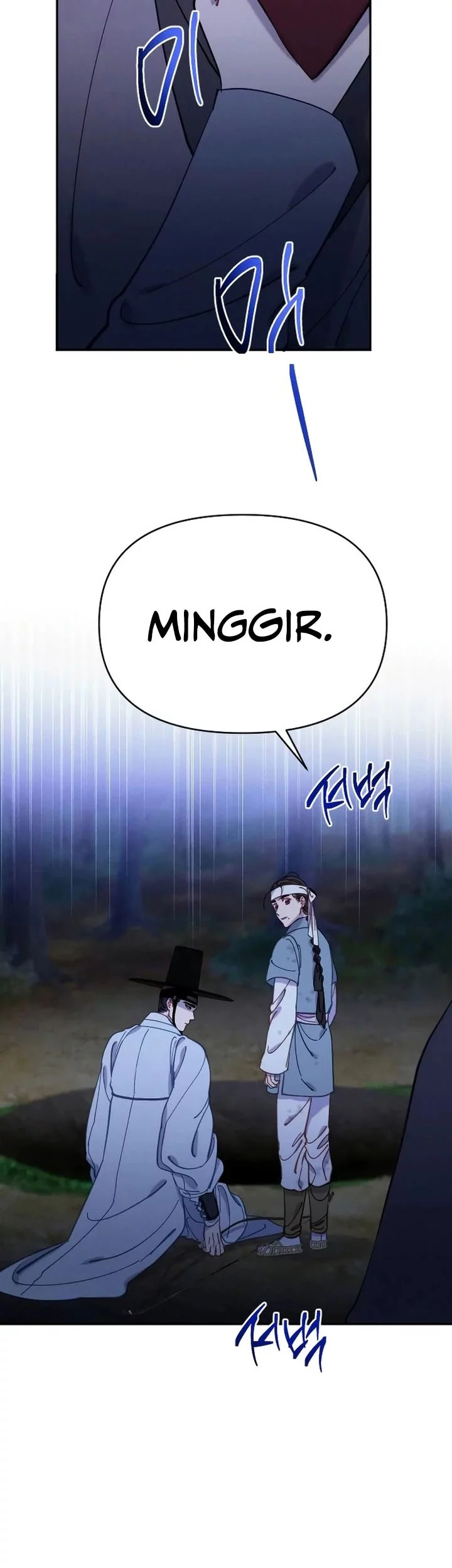 Tale of Vengenful Spirits Chapter 22 - halaman 27