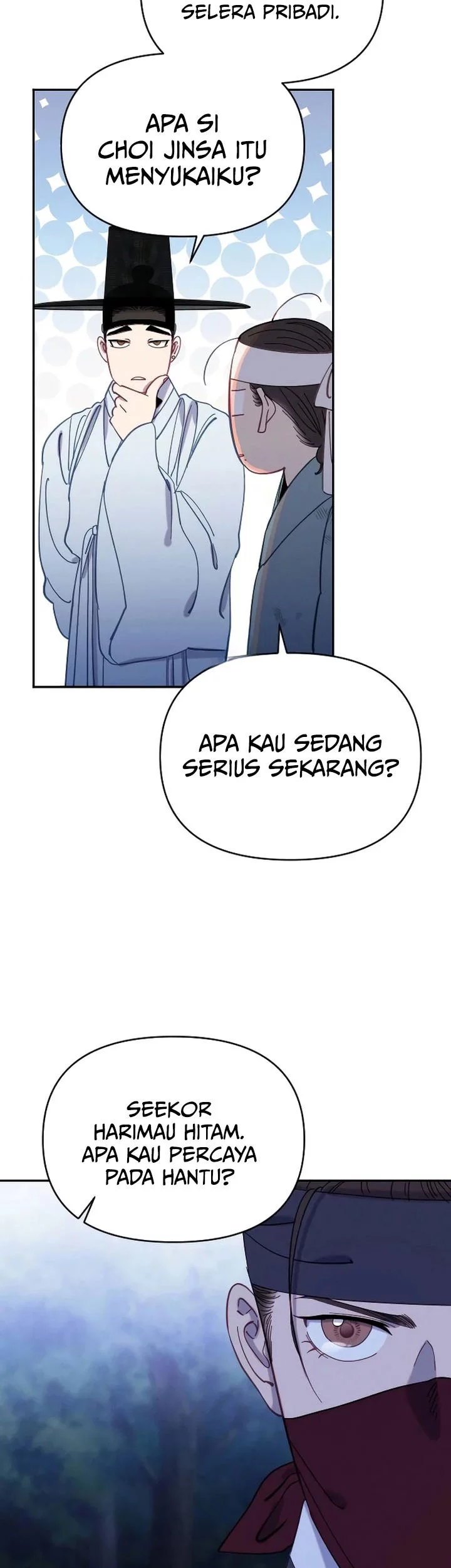 Tale of Vengenful Spirits Chapter 22 - halaman 39