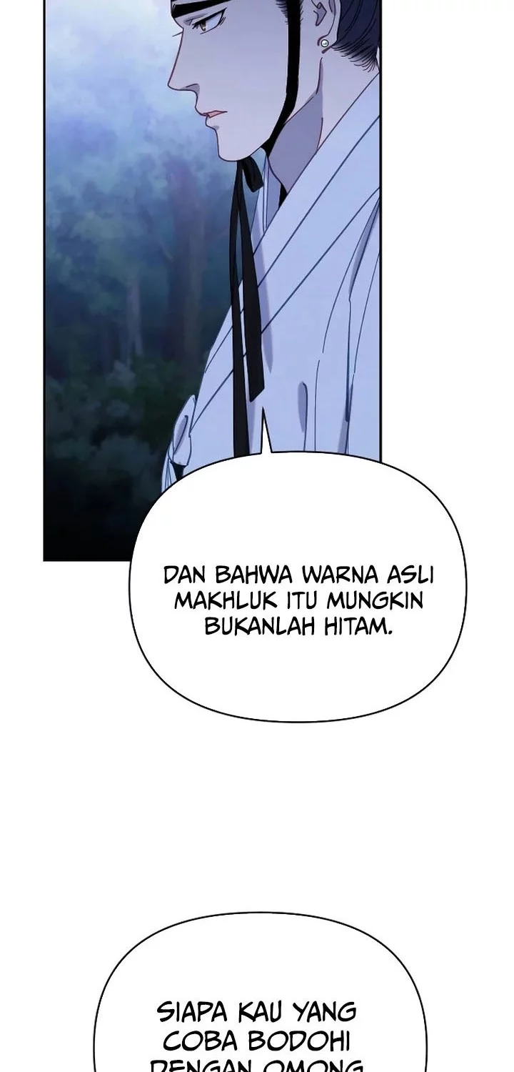 Tale of Vengenful Spirits Chapter 22 - halaman 42