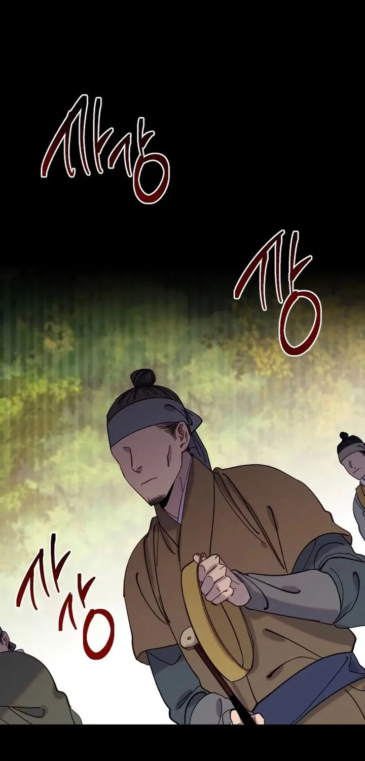 Tale of Vengenful Spirits Chapter 22 - halaman 48