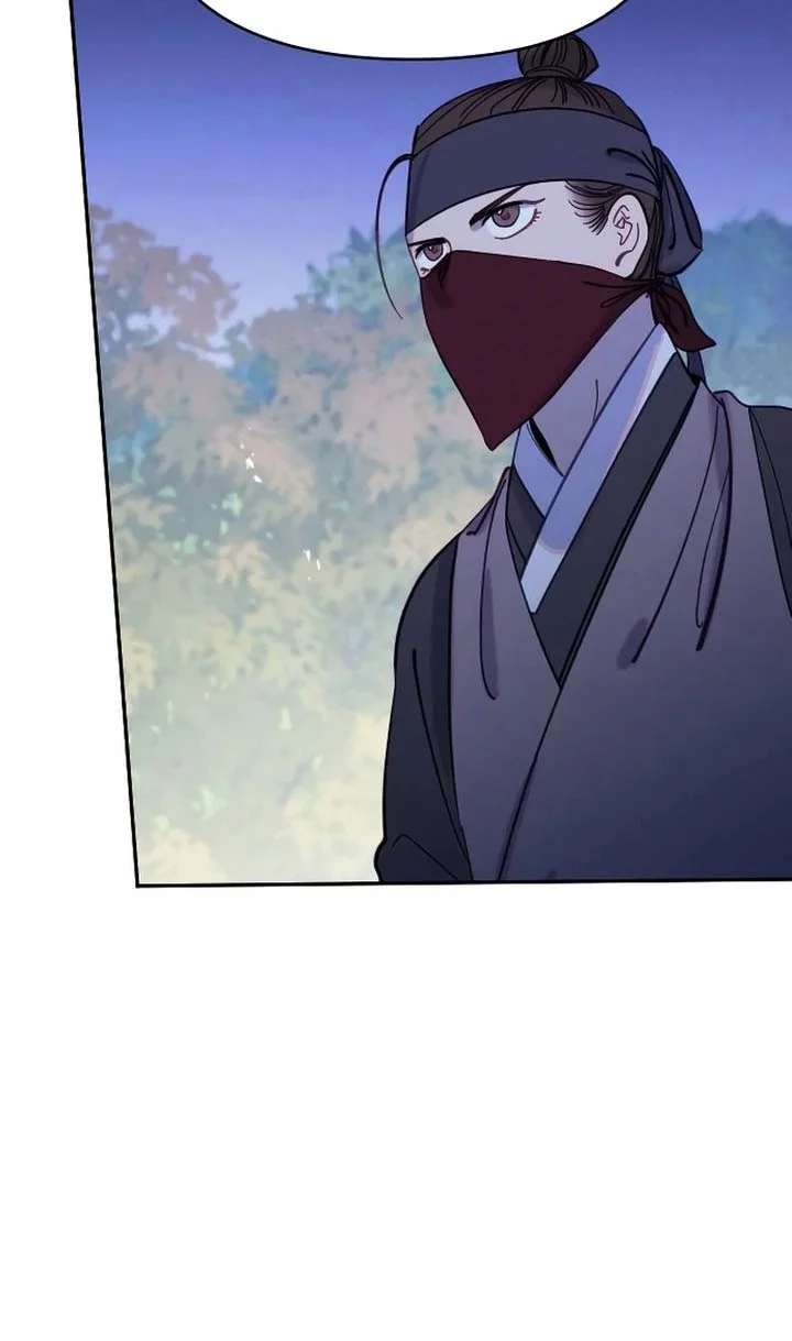 Tale of Vengenful Spirits Chapter 23 - halaman 16