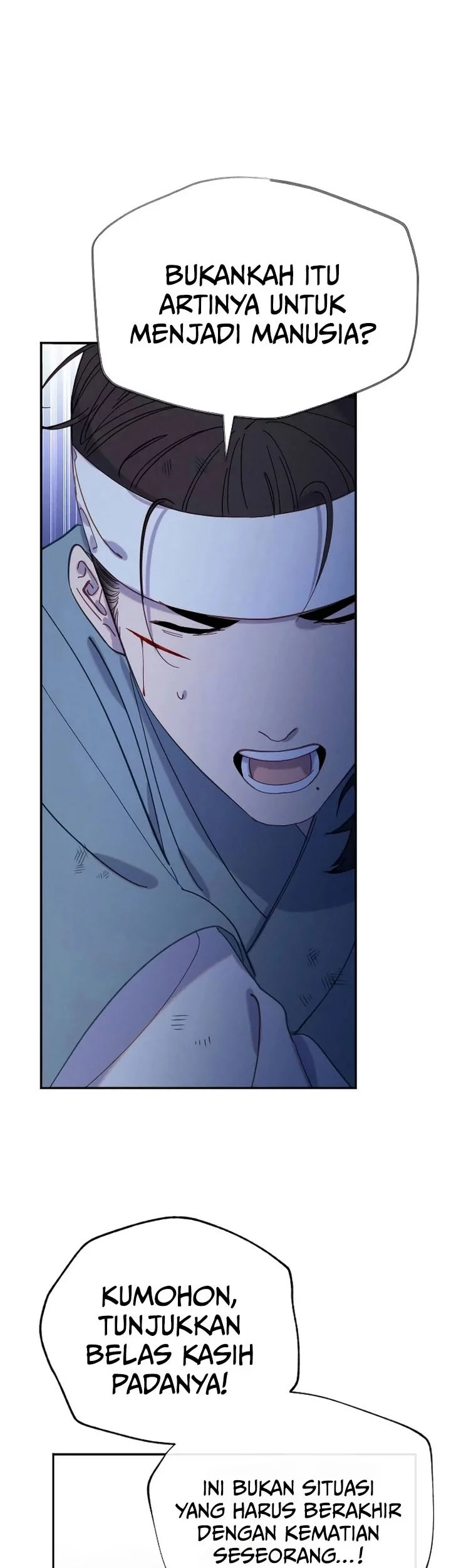 Tale of Vengenful Spirits Chapter 23 - halaman 23