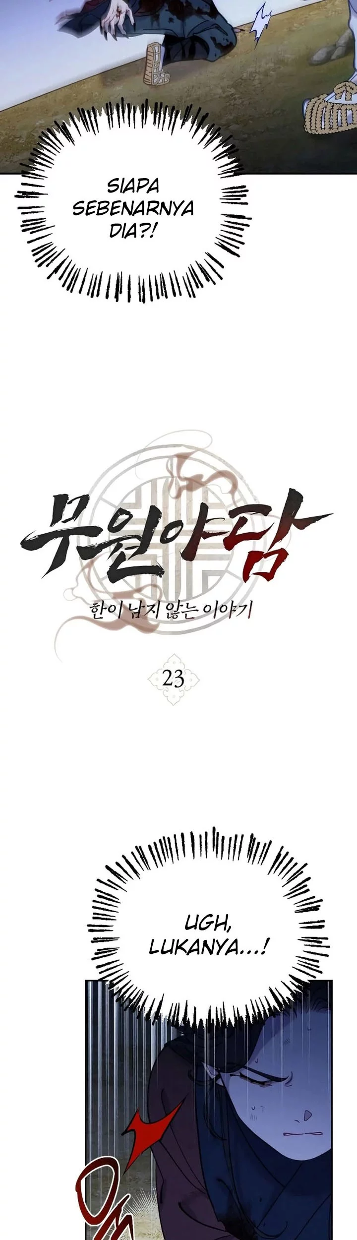 Tale of Vengenful Spirits Chapter 23 - halaman 3