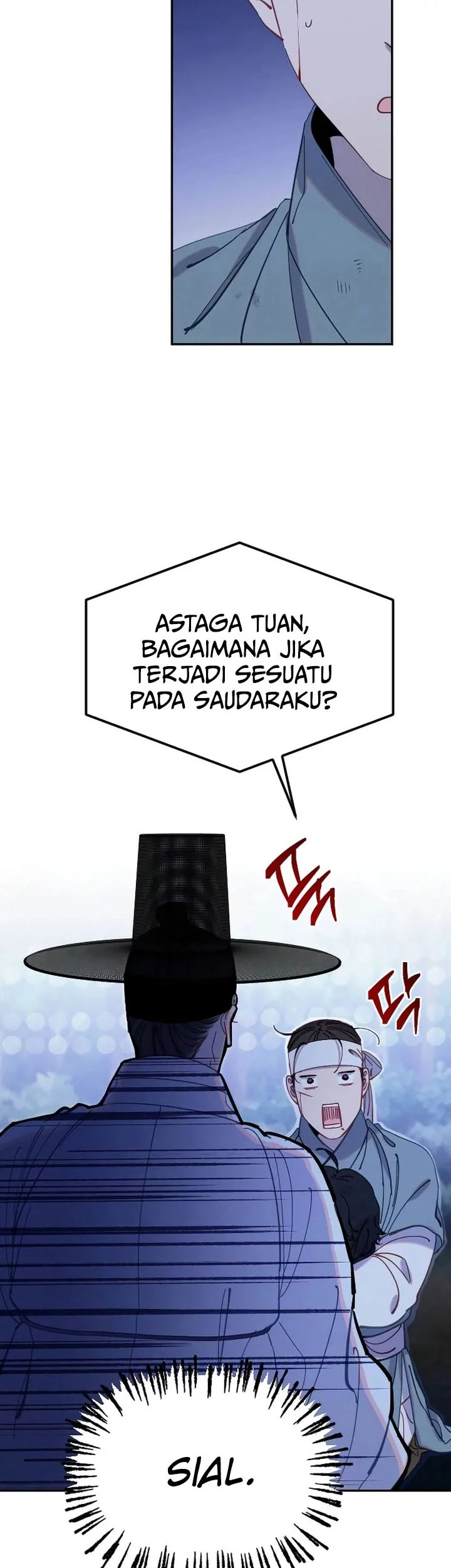 Tale of Vengenful Spirits Chapter 23 - halaman 43