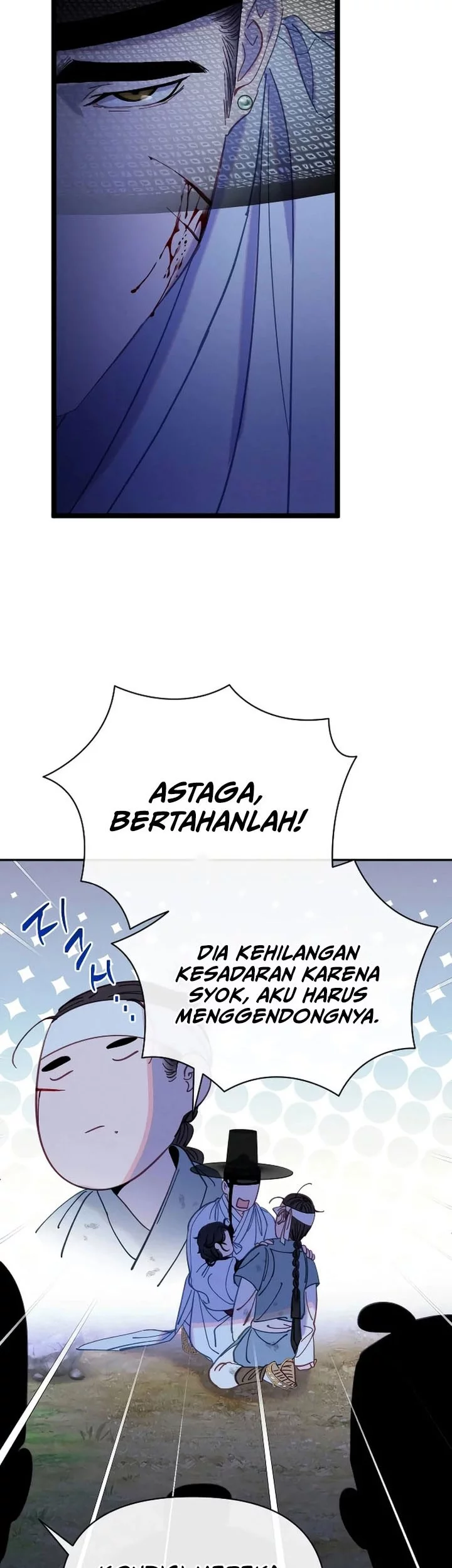 Tale of Vengenful Spirits Chapter 23 - halaman 45