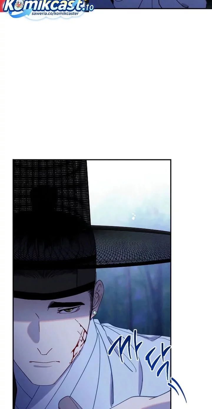 Tale of Vengenful Spirits Chapter 23 - halaman 54
