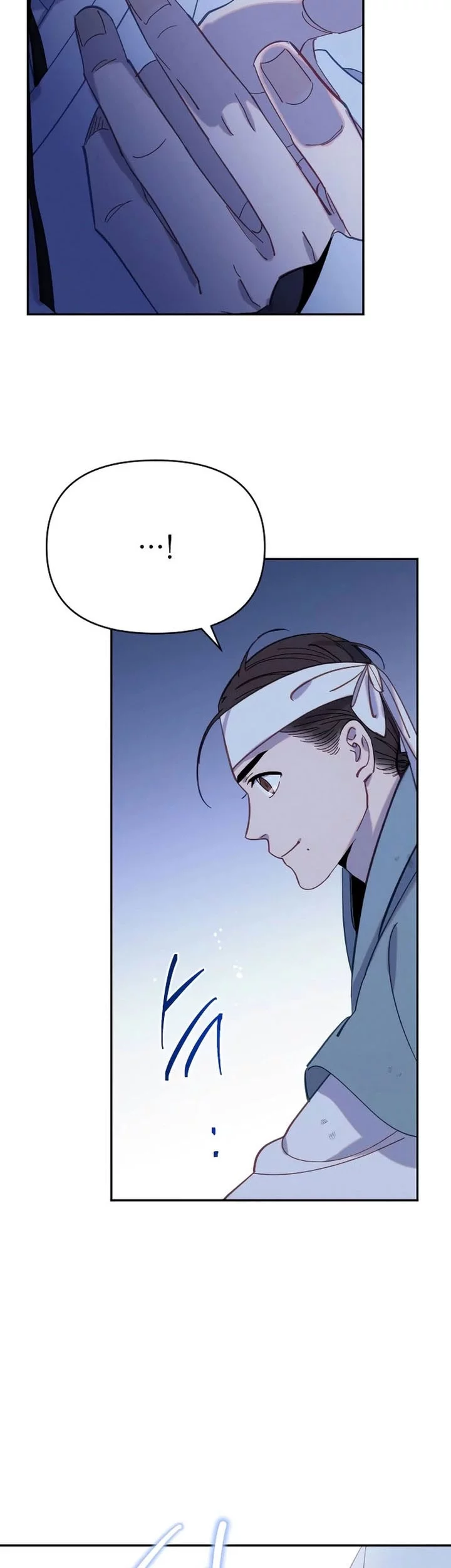 Tale of Vengenful Spirits Chapter 23 - halaman 55