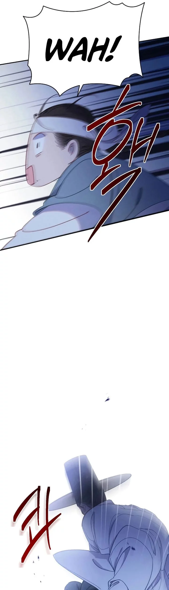 Tale of Vengenful Spirits Chapter 23 - halaman 57