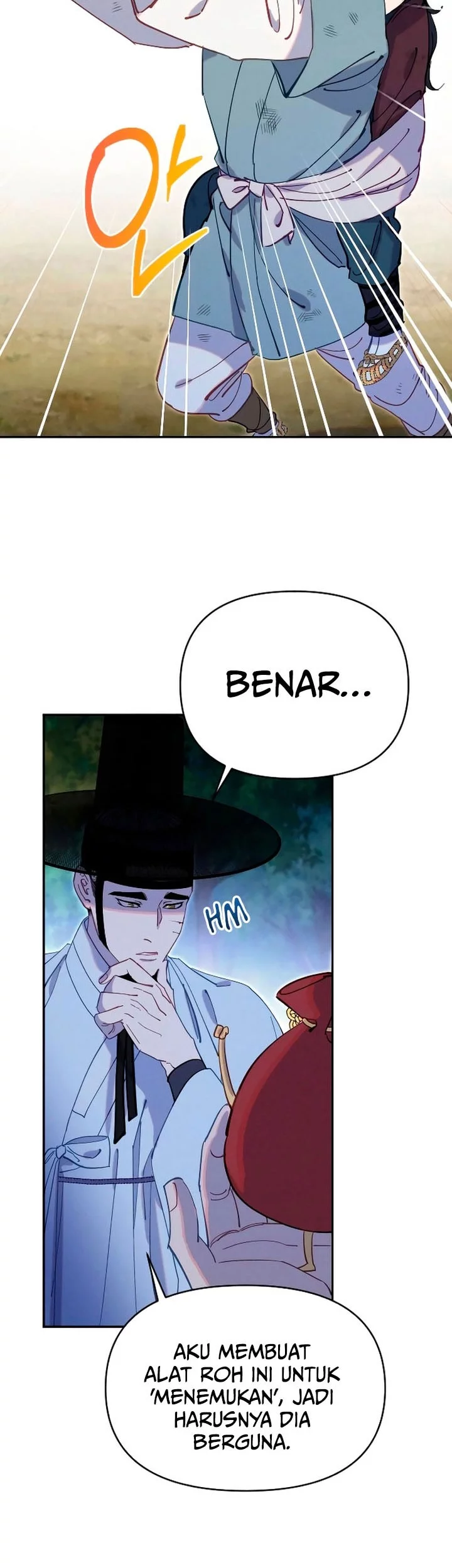 Tale of Vengenful Spirits Chapter 24 - halaman 11