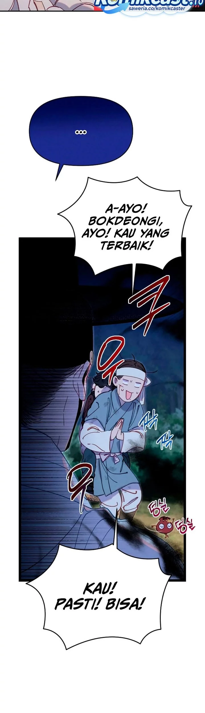 Tale of Vengenful Spirits Chapter 24 - halaman 13