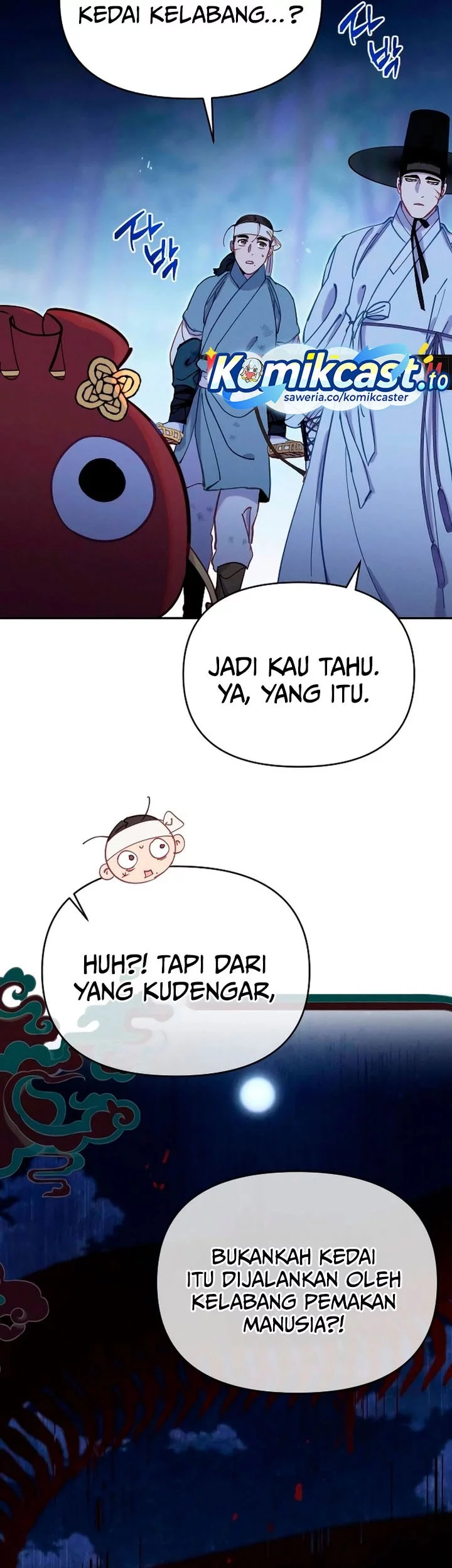 Tale of Vengenful Spirits Chapter 24 - halaman 15