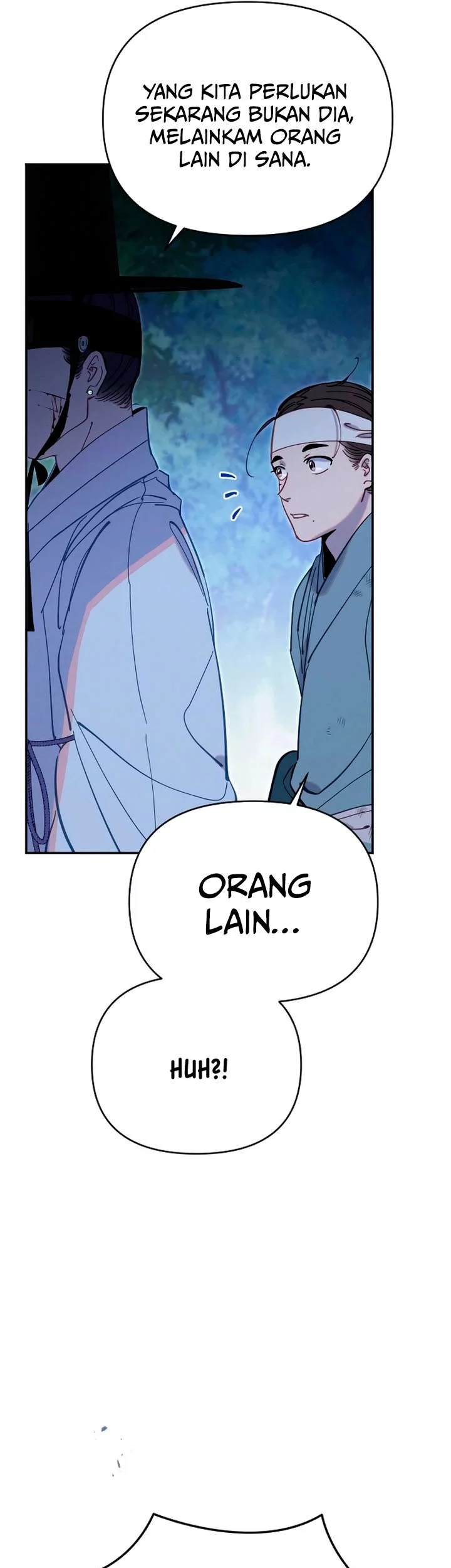 Tale of Vengenful Spirits Chapter 24 - halaman 17