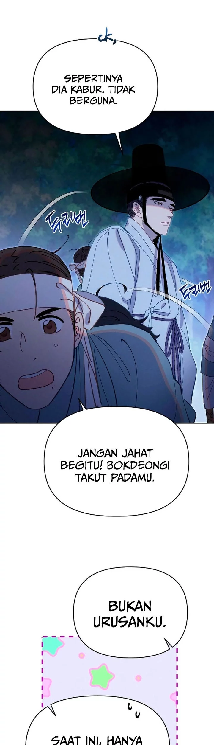 Tale of Vengenful Spirits Chapter 24 - halaman 19