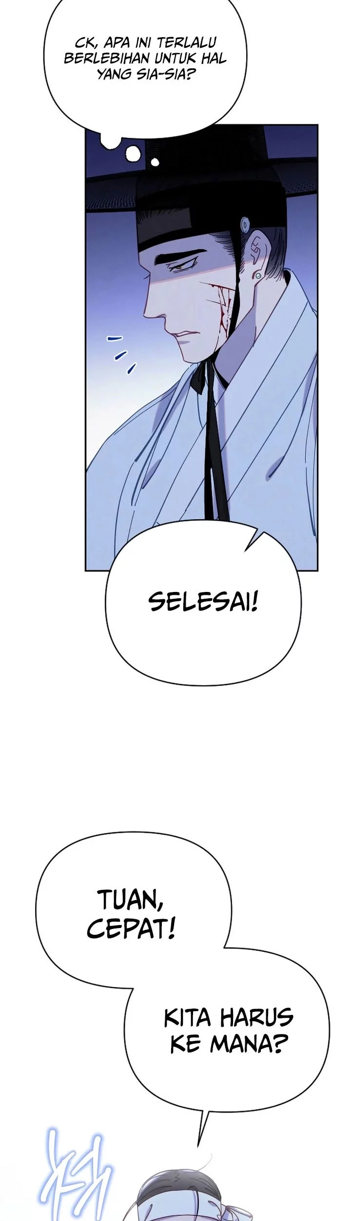 Tale of Vengenful Spirits Chapter 24 - halaman 3