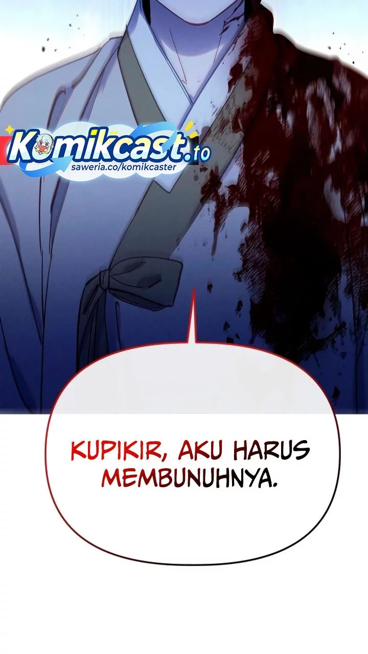 Tale of Vengenful Spirits Chapter 24 - halaman 46