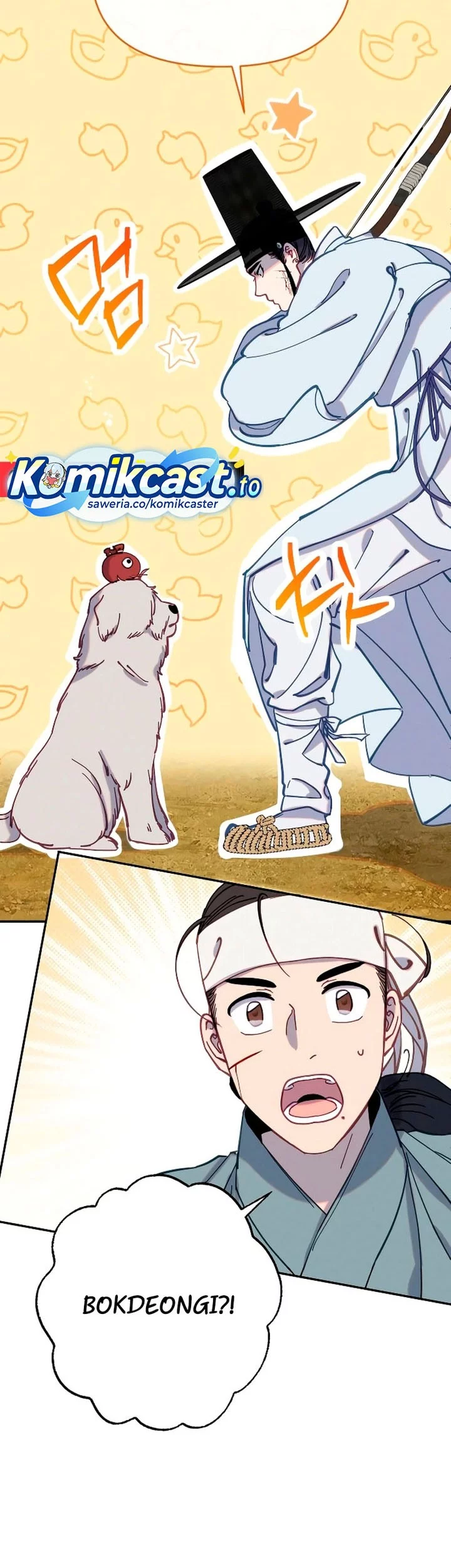 Tale of Vengenful Spirits Chapter 24 - halaman 51