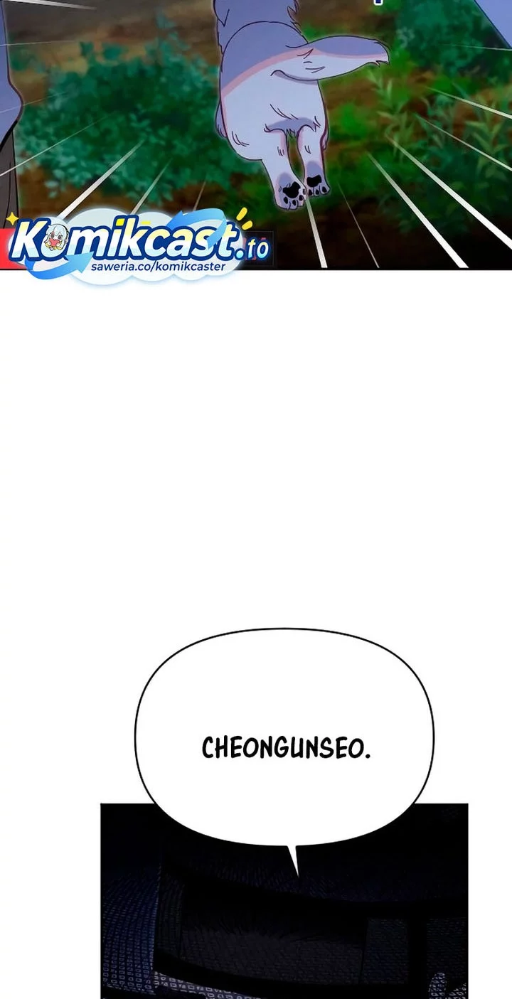 Tale of Vengenful Spirits Chapter 25 - halaman 14