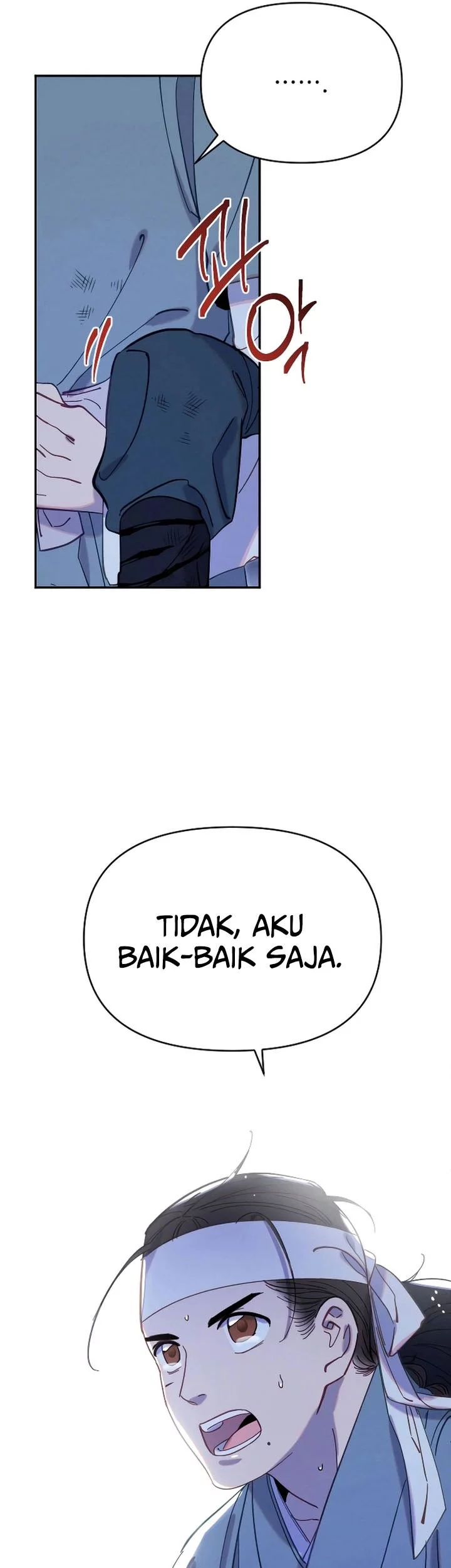 Tale of Vengenful Spirits Chapter 25 - halaman 25