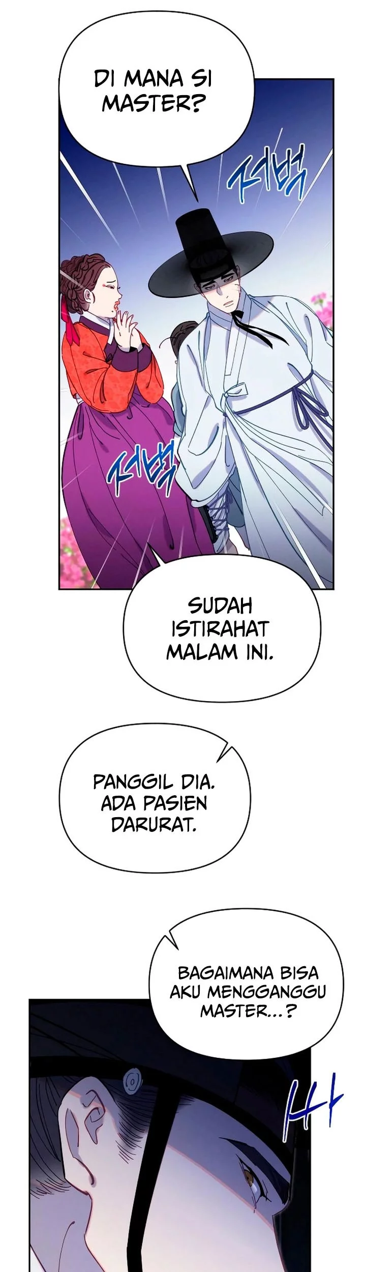 Tale of Vengenful Spirits Chapter 25 - halaman 35
