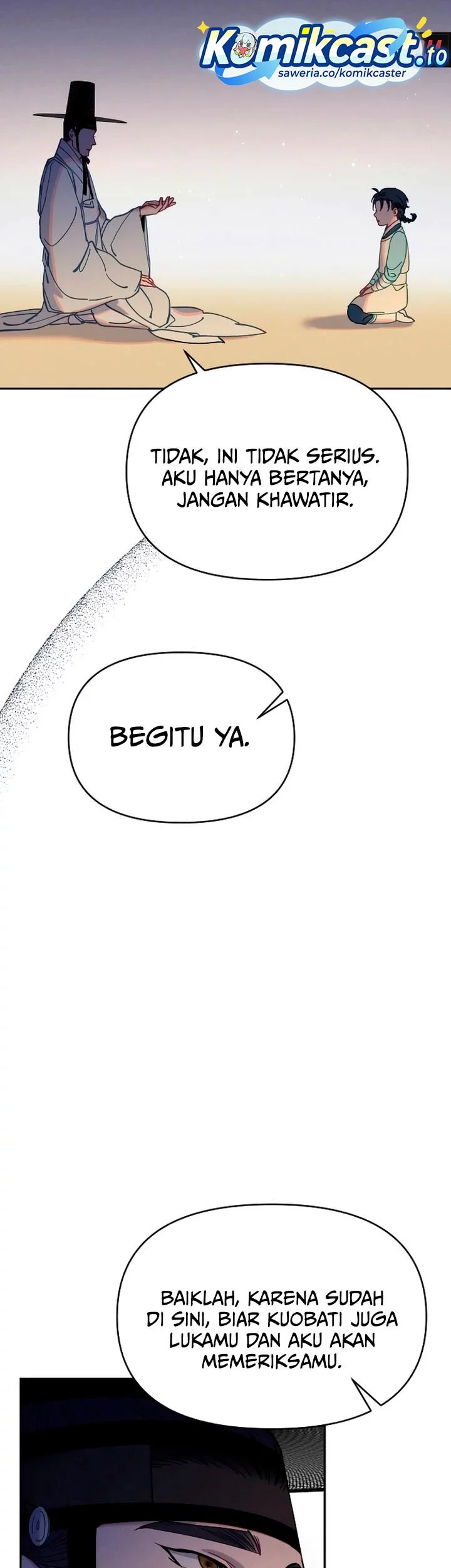 Tale of Vengenful Spirits Chapter 25 - halaman 55