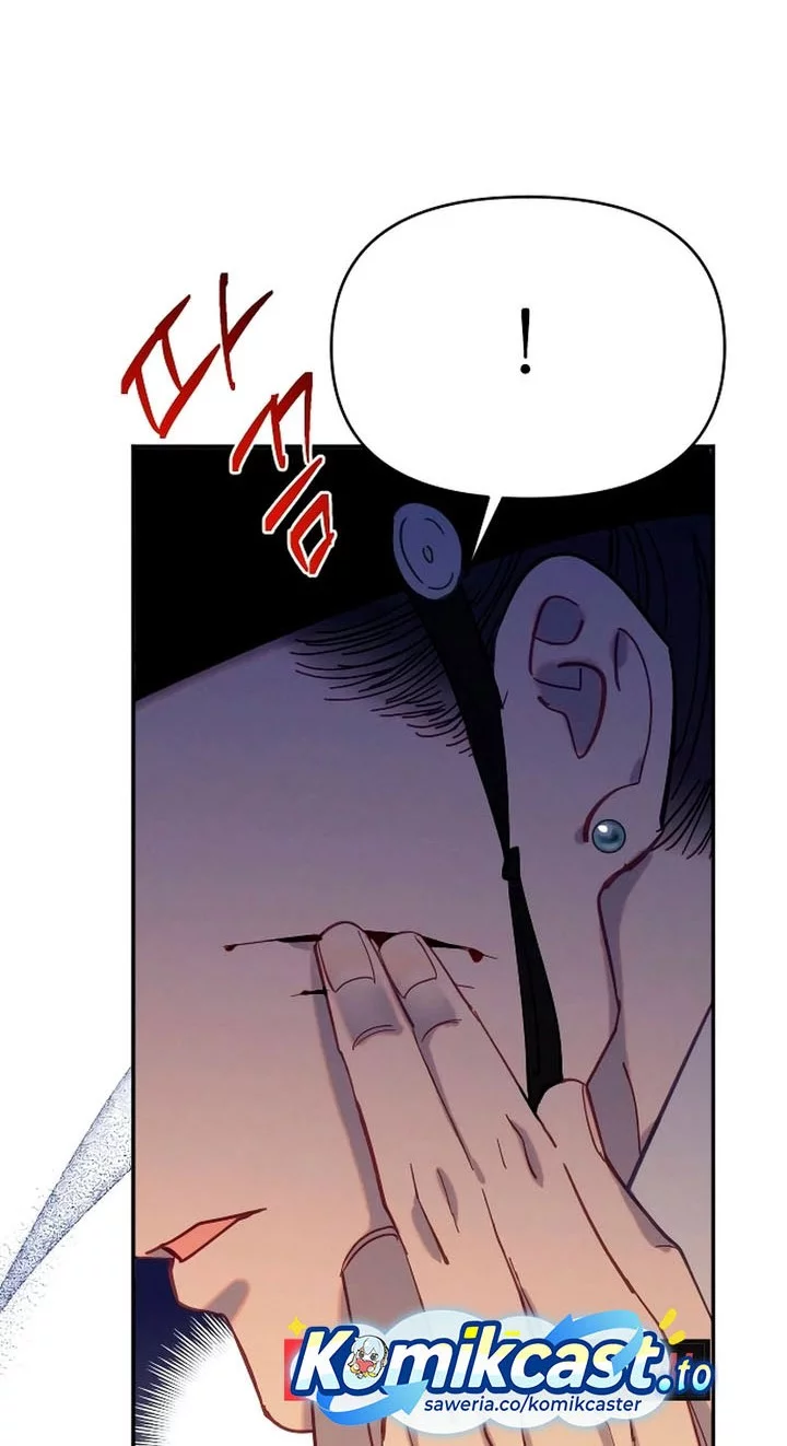 Tale of Vengenful Spirits Chapter 25 - halaman 60