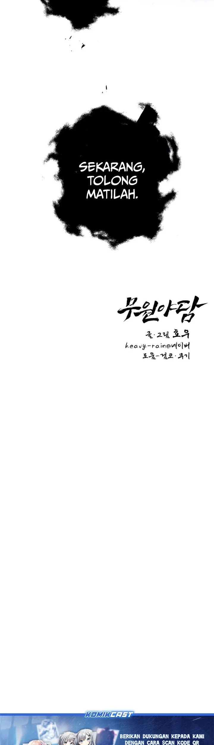 Tale of Vengenful Spirits Chapter 25 - halaman 71