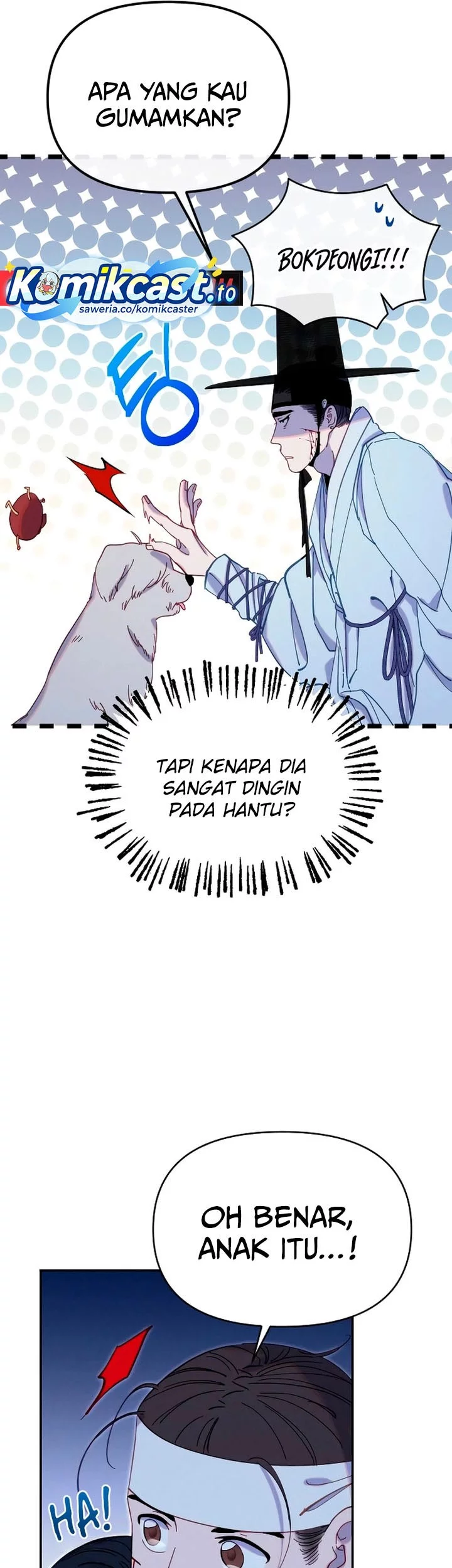 Tale of Vengenful Spirits Chapter 25 - halaman 9
