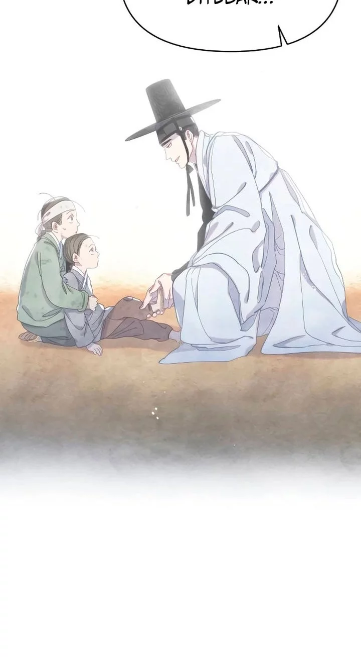 Tale of Vengenful Spirits Chapter 26 - halaman 16