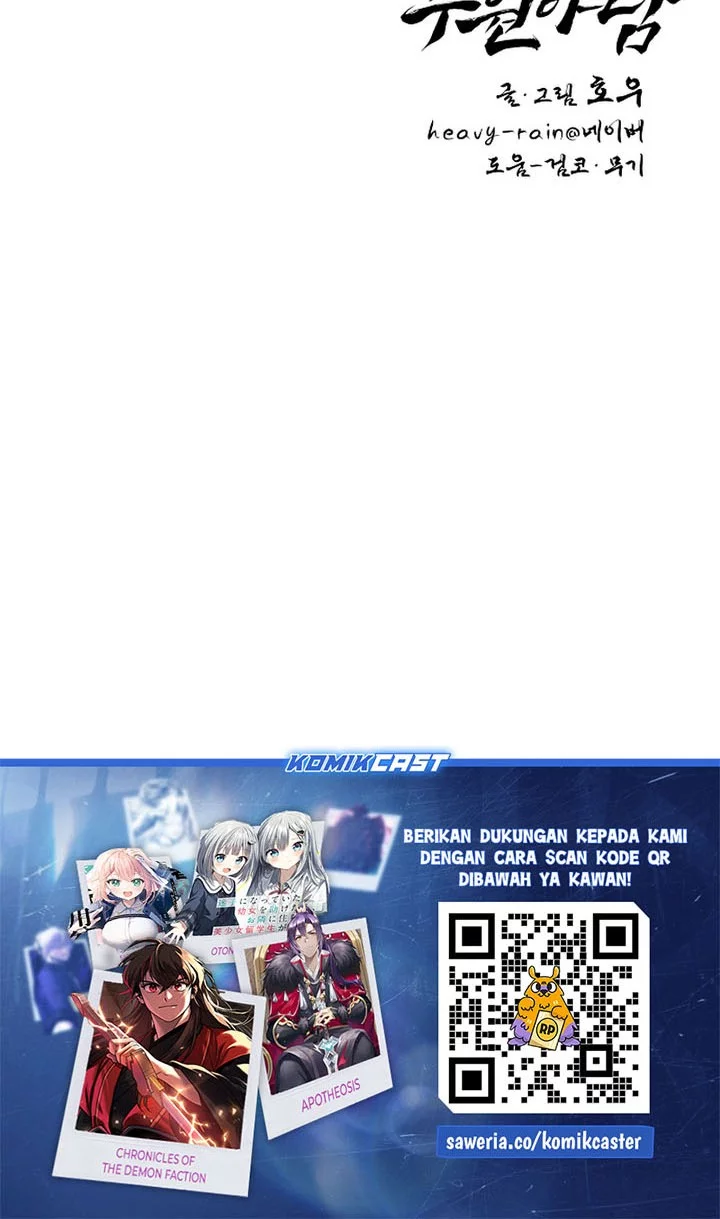 Tale of Vengenful Spirits Chapter 26 - halaman 72